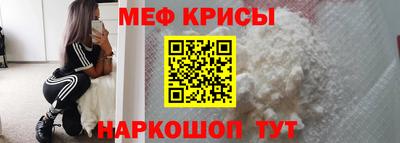 Альфа ПВП Пугачёв