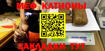 Альфа ПВП Пугачёв