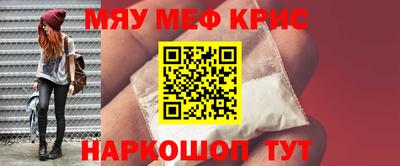 индика Пушкино