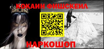 индика Пушкино