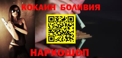 индика Пушкино