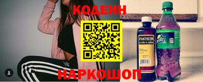 герыч Пыть-Ях