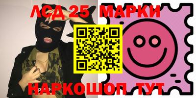 мефедрон Рузаевка
