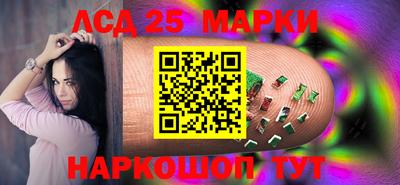 Альфа ПВП Пугачёв