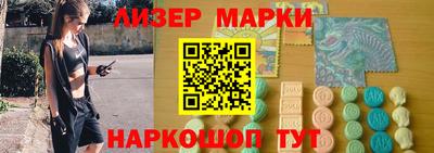 Альфа ПВП Пугачёв
