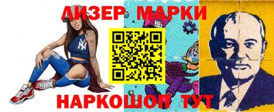 метадон Рязань