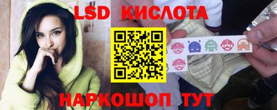 индика Пушкино