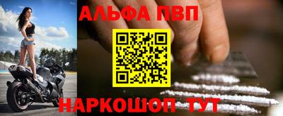 индика Пушкино