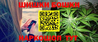 альфа пвп VHQ Рыбинск