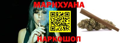 герыч Пыть-Ях