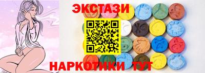 Альфа ПВП Пугачёв