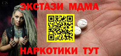 герыч Пыть-Ях