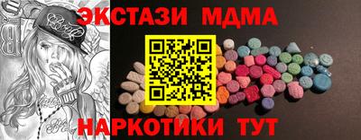 Альфа ПВП Пугачёв