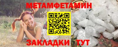 индика Пушкино
