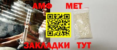 индика Пушкино