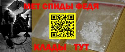 Альфа ПВП Пугачёв