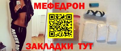 индика Пушкино