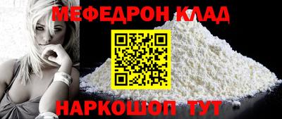 герыч Пыть-Ях