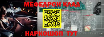 индика Пушкино