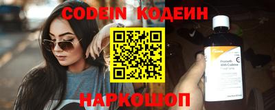 индика Пушкино