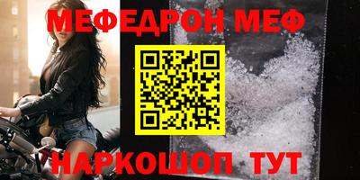 Альфа ПВП Пугачёв